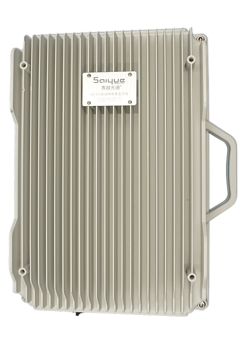 渔洋镇单频/双频/三频/四频/五频电信级无线直放站