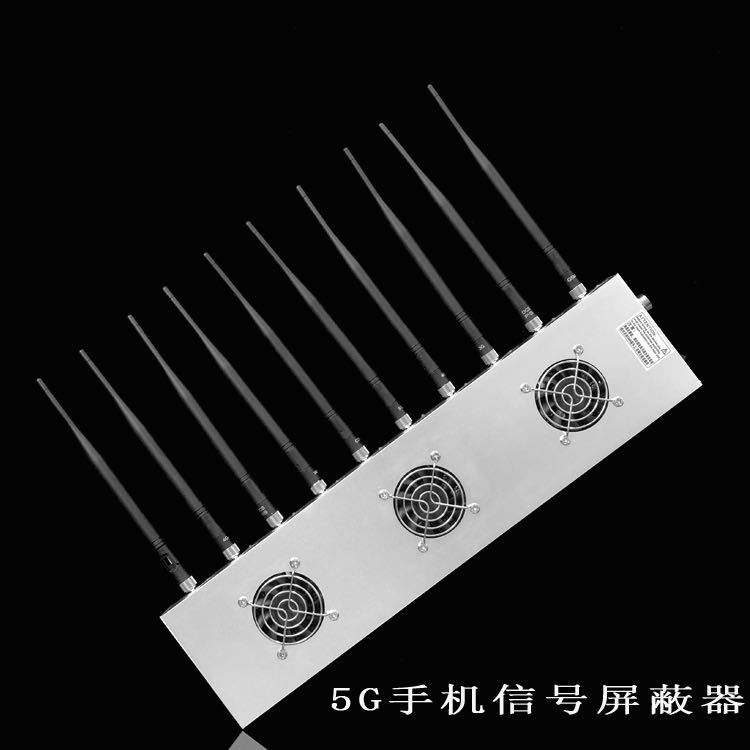 渔洋镇外置10天线移动通信干扰器