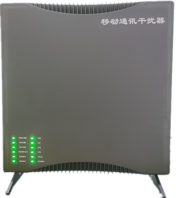  渔洋镇信令级放装型数字移动通信干扰器