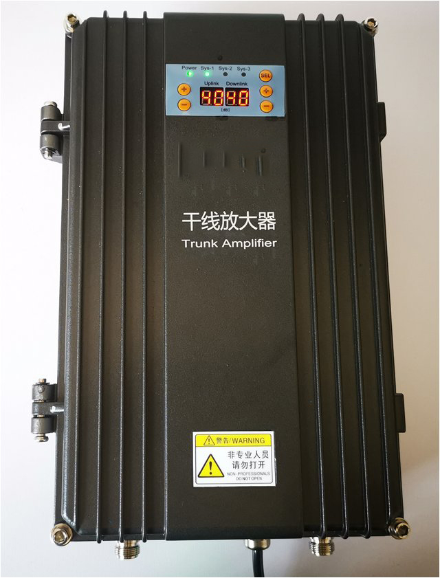  渔洋镇FM调频广播双向干线放大器