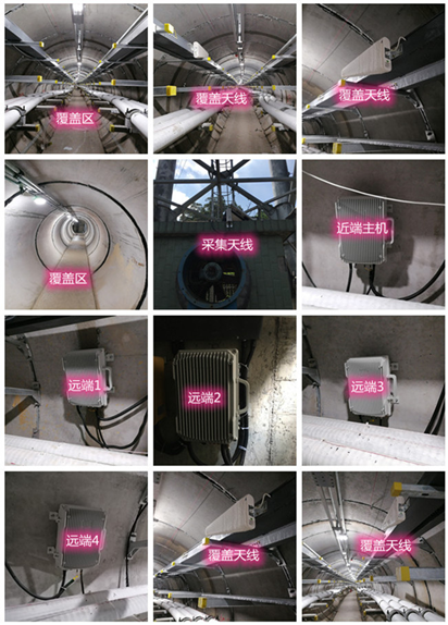  渔洋镇电力管廊覆盖天线方案案例